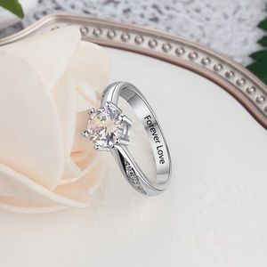 Engraved Sterling Silver Ring